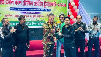 বিকেএসপি কাপ টেবিল-টেনিস টুর্নামেন্ট-২০২৫ এ রানার্সআপ যবিপ্রবি