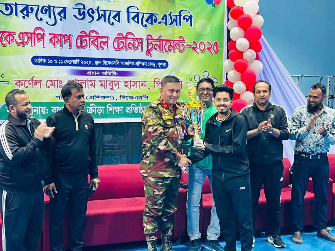 বিকেএসপি কাপ টেবিল-টেনিস টুর্নামেন্ট-২০২৫ এ রানার্সআপ যবিপ্রবি