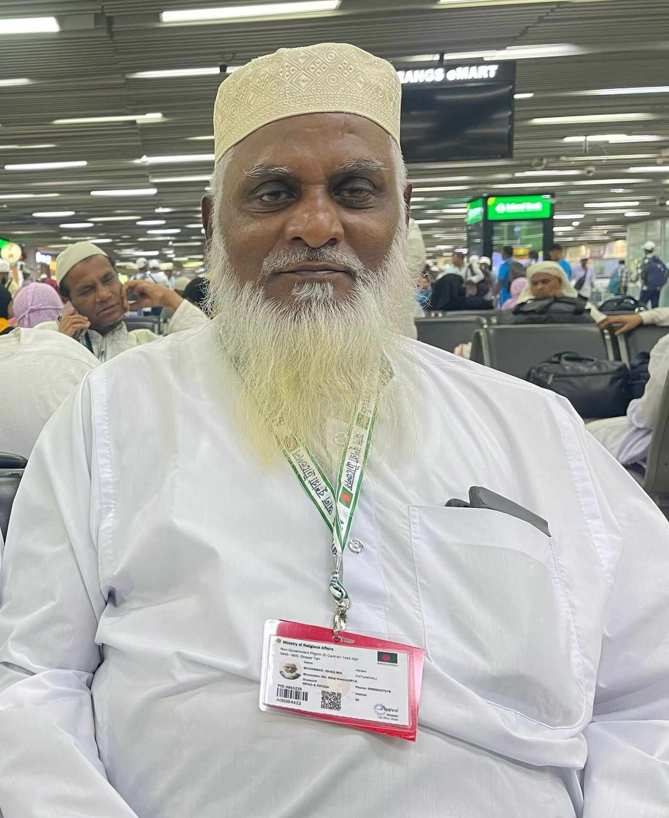বাউফলে জামায়াত নেতার বিরুদ্ধে ফেসবুকে  অপপ্রচার থানায় জিডি