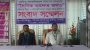 গোপালগঞ্জে চাঁদা না দেয়ায় মিথ্যা সংবাদ প্রচারের প্রতিবাদে সংবাদ সম্মেলন