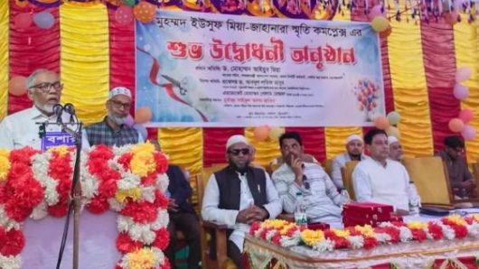 গলাচিপায় মুঃ ইউসুফ মিয়া-জাহানারা স্মৃতি কমপ্লেক্সের শুভ উদ্বোধন