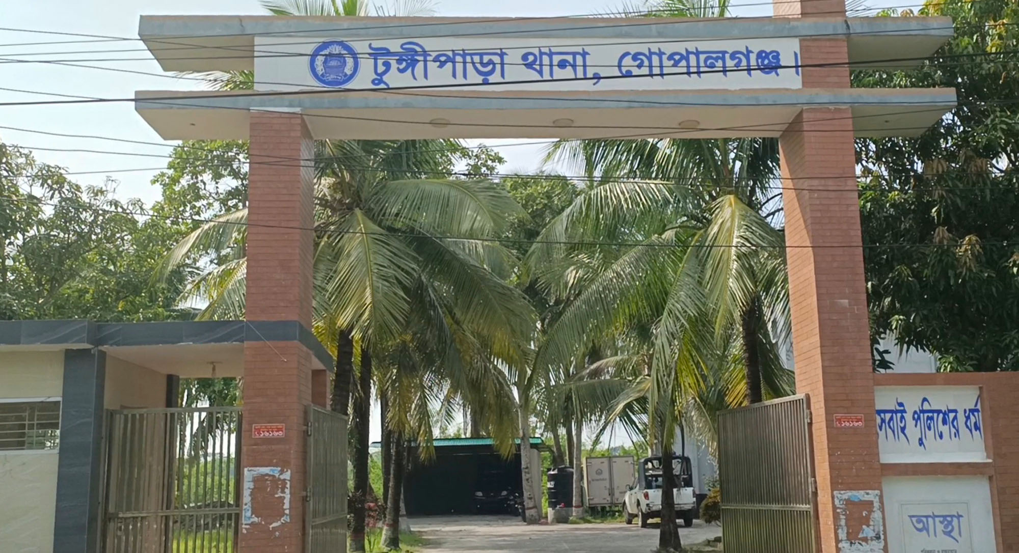 গোপালগঞ্জে লুডু খেলার কথা বলে শিশুকে ধর্ষণ চেষ্টা, বৃদ্ধ গ্রেফতার