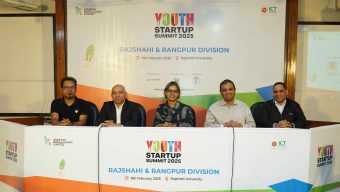 তরুণ উদ্যোক্তাদের উদ্বুদ্ধ করতে রাবিতে ইয়ুথ স্টার্টআপ সামিট অনুষ্ঠিত