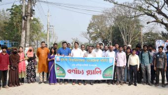 খুবিসাস বিশ্ববিদ্যালয়ের অ্যাম্বাসেড – খুবি উপাচার্য   ছয় বছরে খুবিসাস, ৫ম প্রতিষ্ঠাবার্ষিকী পালন