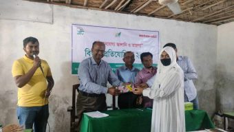বাগেরহাটে “নবায়নযোগ্য জ্বালানি ও তারুণ্য” বিষয়ক বিতর্ক প্রতিযোগিতা অনুষ্ঠিত।