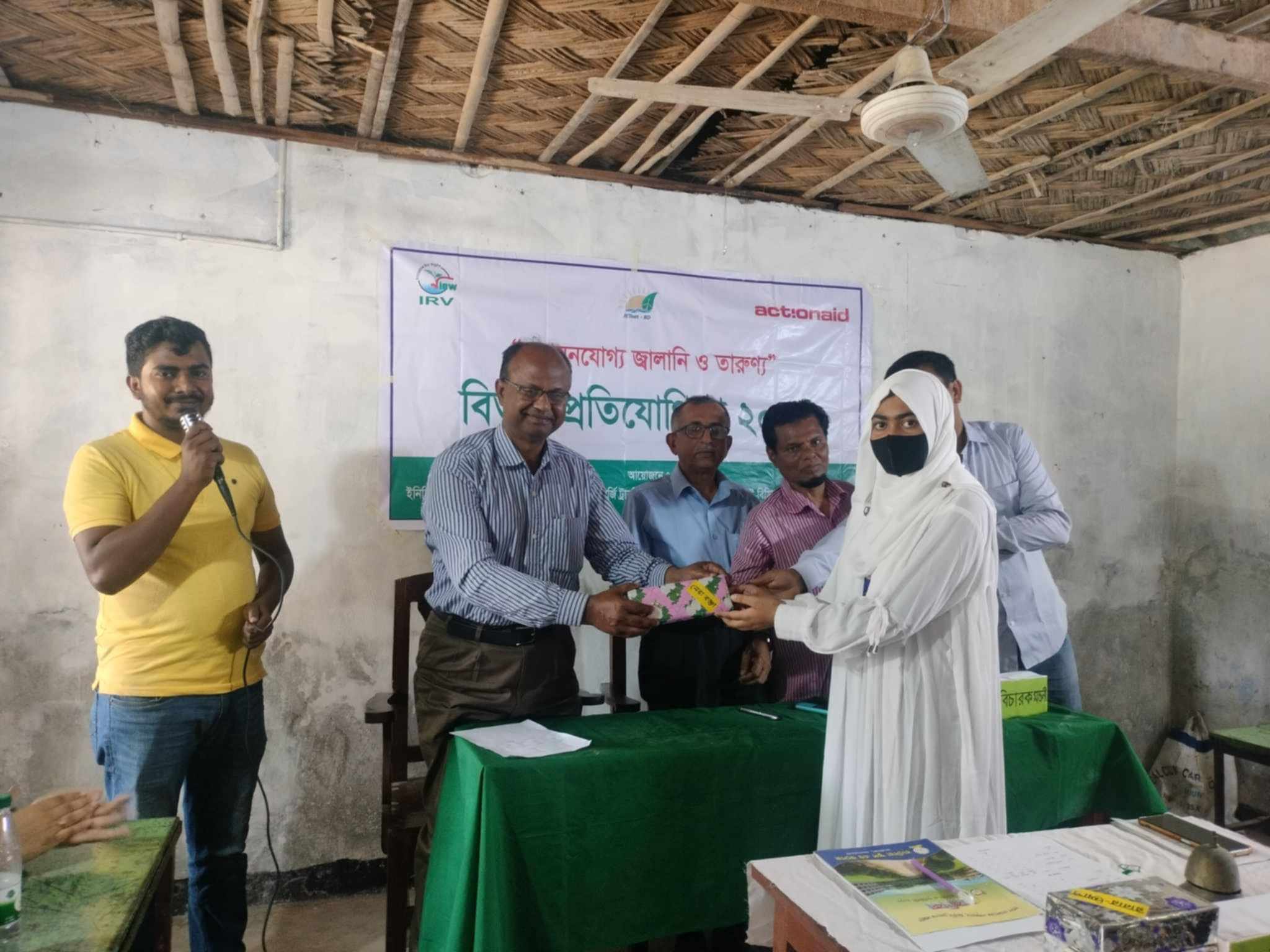 বাগেরহাটে “নবায়নযোগ্য জ্বালানি ও তারুণ্য” বিষয়ক বিতর্ক প্রতিযোগিতা অনুষ্ঠিত।