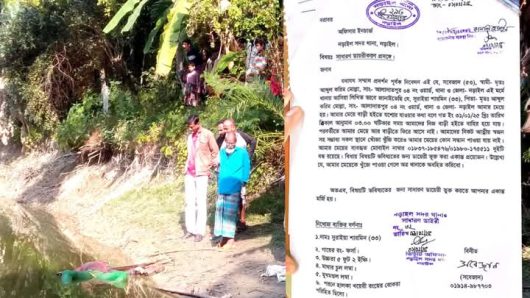 বাগেরহাটে গলায় রশি-শরীরে ইট বাঁধা গৃহবধূর মরদেহ উদ্ধার