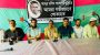 বালাগঞ্জে ইউনিয়ন বিএনপি কর্তৃক আয়োজিত এক দোয়া ও আলোচনা সভা অনুষ্ঠিত