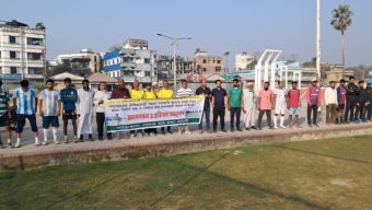 ভোলায় খেলার মাঠে অপরিকল্পিত ভবন নির্মান বন্ধের দাবিতে মানববন্ধন 
