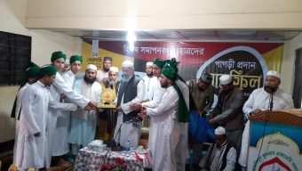 তাহফিজুল কোরআন একাডেমী বালাগঞ্জ, এর পাগড়ী প্রধান অনুষ্ঠান সম্পন্ন ।