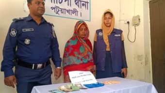 গলাচিপায় ইয়াবাসহ নারী মাদক ব্যবসায়ী গ্রেফতার