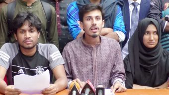 গোবিপ্রবিতে ক্রিয়াশীল ছাত্র সংগঠনের ৯দফা দাবীতে সংবাদ সম্মেলন ও স্বারকলিপি