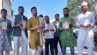 গোপালগঞ্জ-০৩ আসনে গণ অধিকার পরিষদের কাজী রনির গণসংযোগ ও লিফলেট বিতরণ