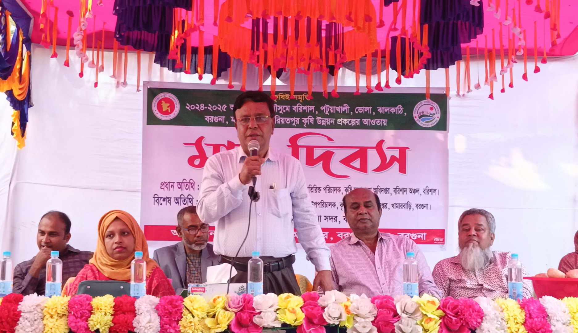 বরগুনায় অর্থবছরে কৃষি উন্নয়ন প্রকল্পের আওতায় মাঠ দিবস পালিত