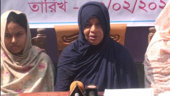 গোপালগঞ্জে জামাইয়ের বিরুদ্ধে শ্বাশুড়ির সংবাদ সম্মেলন