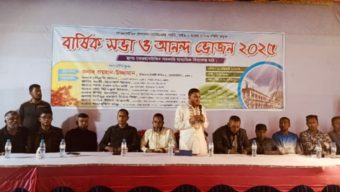 বোরহানউদ্দিনে ডেকোরেটর মালিক সমিতির আলোচনা সভা ও নৈশভোজ অনুষ্ঠিত