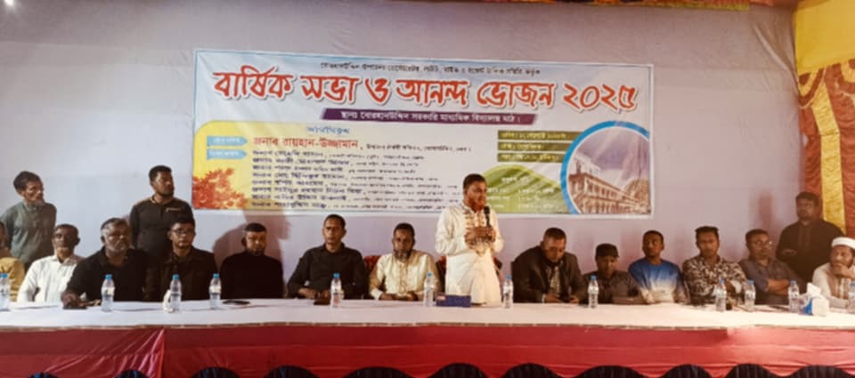 বোরহানউদ্দিনে ডেকোরেটর মালিক সমিতির আলোচনা সভা ও নৈশভোজ অনুষ্ঠিত