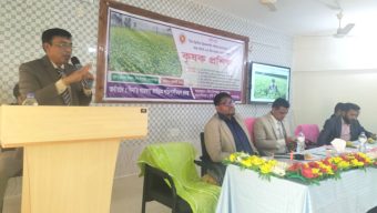 গোপালগঞ্জে বিনার উচ্চ ফলনশীল সরিষার চাষাবাদ নিয়ে কৃষক প্রশিক্ষণ