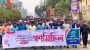 ফ্যা’সিস্ট  সরকারের গু’ম, খু’ন, দুর্নী’তিসহ রাষ্ট্র’বিরোধী কর্মকাণ্ড এবং জুলাই গণহত্যার সঙ্গে জড়িতদের বিচারের দাবিতে ছাত্রশিবিরের বিক্ষোভ মিছিল
