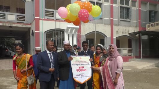 গোপালগঞ্জে নারীদের উদ্যোক্তাদের অর্থনৈতিক ক্ষমতায়নে ও উৎপাদিত পণ্য বাজারজাতকরনে কর্মশালা ও প্রদর্শনী অনুষ্ঠিত