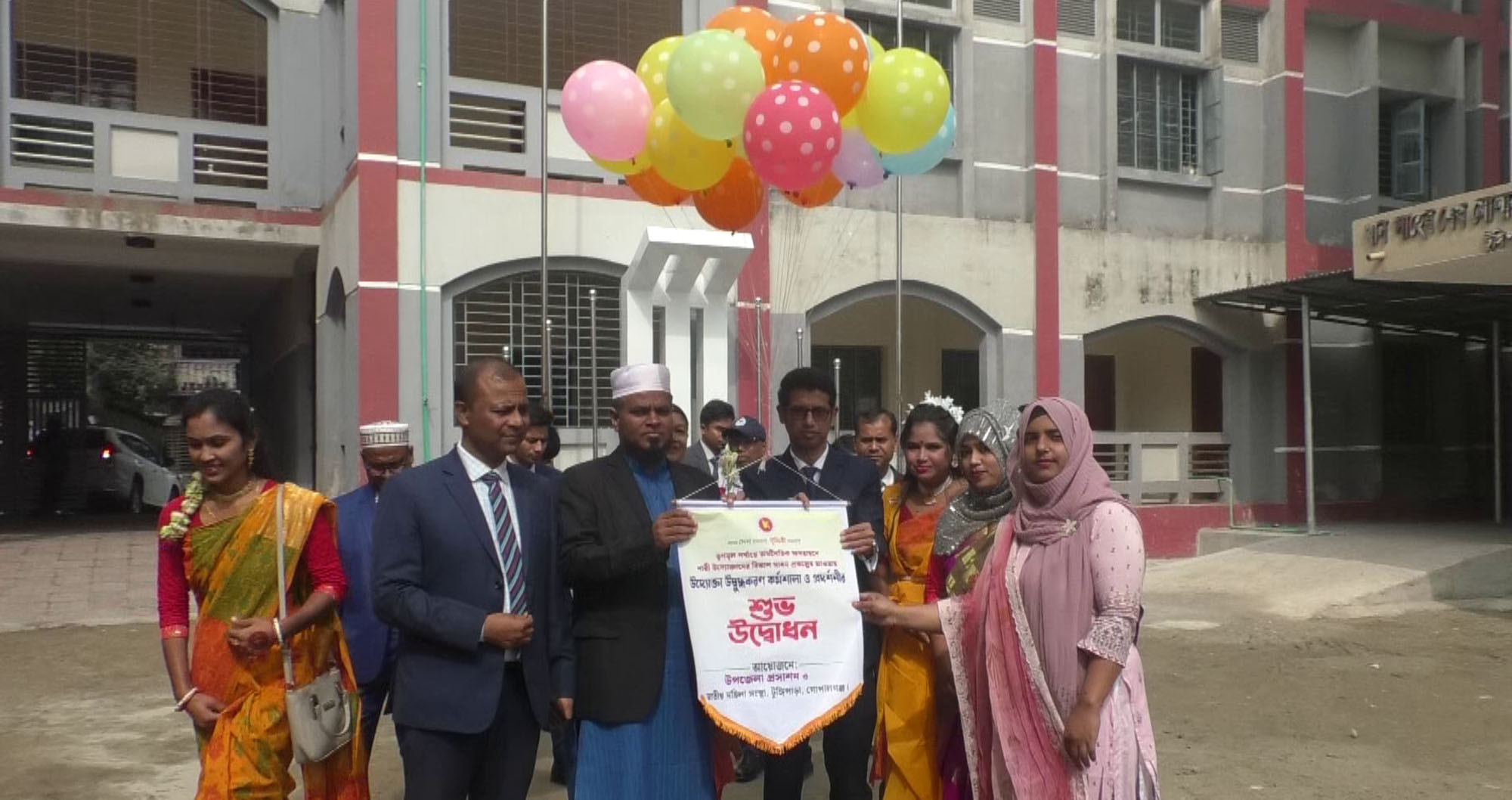 গোপালগঞ্জে নারীদের উদ্যোক্তাদের অর্থনৈতিক ক্ষমতায়নে ও উৎপাদিত পণ্য বাজারজাতকরনে কর্মশালা ও প্রদর্শনী অনুষ্ঠিত