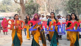 রাবির পপুলেশন সায়েন্স’র পুনর্মিলনীতে মেতেছে বিভাগের সাবেক-বর্তমান শিক্ষার্থীরা