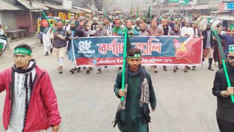 গৌরনদীতে ছাত্র শিবিরের প্রতিষ্ঠা বার্ষিকী পালিত
