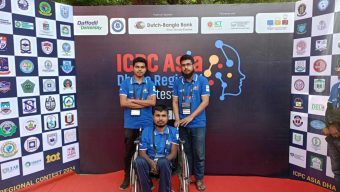 আইসিপি প্রতিযোগিতায় যবিপ্রবির অভাবনীয় সাফল্য