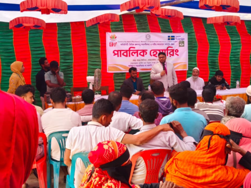 বোরহানউদ্দিনে ইউএনও’র গণশুনানিতে,কমছে জনদুর্ভোগ