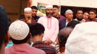 বোরহানউদ্দিনে পক্ষিয়া ইউনিয়ন কৃষক দলের উদ্যোগে শান্তি সমাবেশ অনুষ্ঠিত