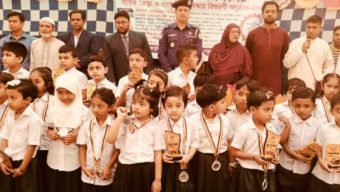 স্বপ্নকুঁড়ি আধুনিক শিশু শিক্ষালয়ে বার্ষিক সাংস্কৃতিক,ক্রীড়া ও পুরস্কার বিতরণী অনুষ্ঠান অনুষ্ঠিত