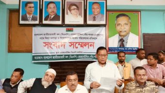 বোরহানউদ্দিনে প্রকাশিত সংবাদের প্রতিবাদে পৌর  বিএনপির সংবাদ সম্মেলন