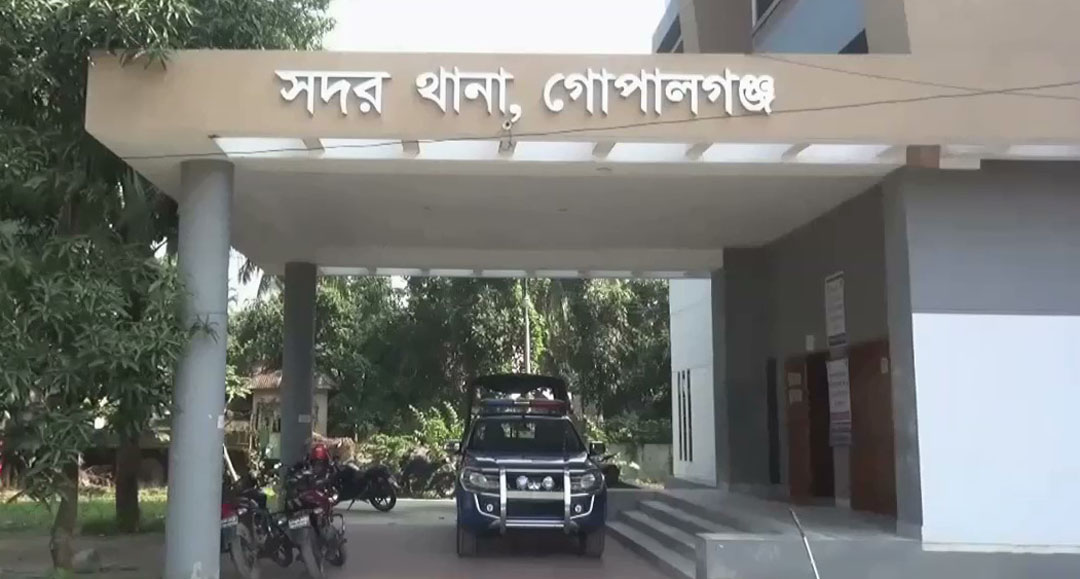 গোপালগঞ্জে ১০১ জনের নামে পুলিশের মামলা