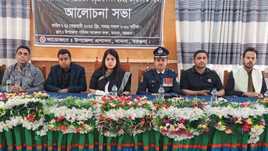 বামনায় শহীদ দিবস ও আন্তর্জাতিক মাতৃভাষা দিবস ২০২৫ উদযাপন।