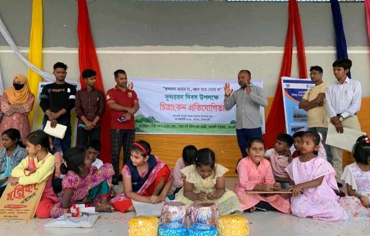 বরগুনার তালতলীতে সুন্দরবন দিবস উপলক্ষে চিত্রাংকন প্রতিযোগিতা