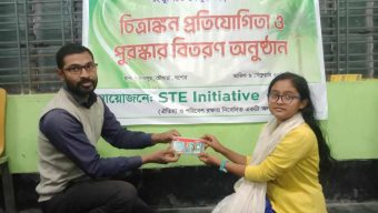 খেজুর গুড়ের ঐতিহ্য রক্ষায় যশোরে  চিত্রাঙ্কন প্রতিযোগিতা অনুষ্ঠিত