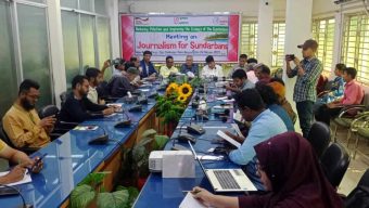 সুন্দরবন রক্ষায় কমিটি গঠন