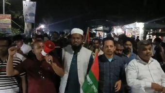 গোপালগঞ্জের আ’লীগের মশাল মিছিল, প্রতিবাদে বিএনপির বিক্ষোভ মিছিল