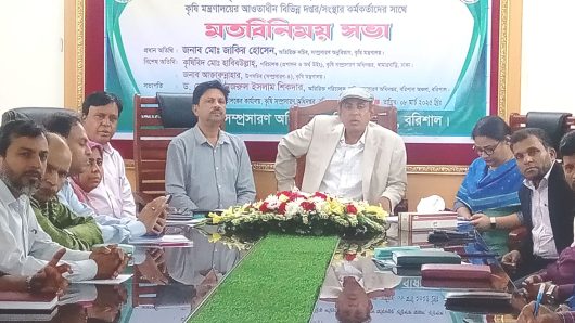 কৃষিতে আমদানিনির্ভরতা কমাতে ফসলের উৎপাদন বৃদ্ধি করতে হবে