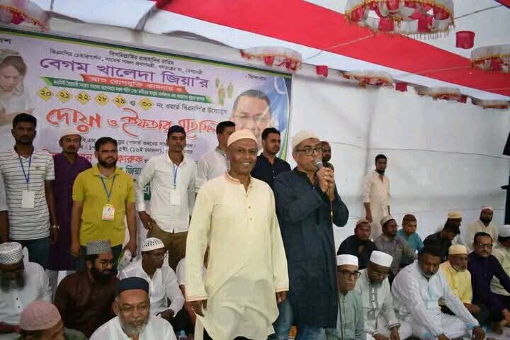 বরিশাল মহানগর বিএনপির আয়োজনে ইফতার ও দোআ মোনাজাত অনুষ্ঠিত