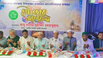 গণমাধ্যমের স্বাধীনতা ফিরিয়ে দিয়েছিলেন শহীদ জিয়া- আবু নাসের মো: রহমাতুল্লাহ
