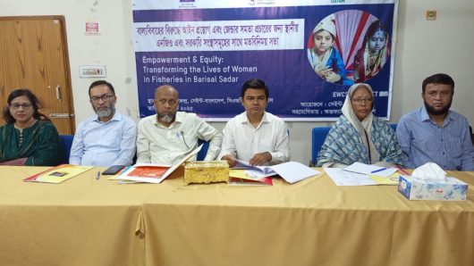 বরিশালে বাল্য বিবাহের বিরুদ্ধে মতবিনিময়