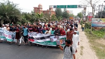 গাজায় বর্বর হামলার প্রতিবাদে ববিতে বিক্ষোভ মিছিল