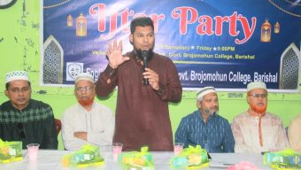 বরিশাল বিএম কলেজের ইংরেজি বিভাগ এ্যালামনাই এ্যসোসিয়েশন এর পক্ষ থেকে ইফতার ও দোয়া অনুষ্ঠিত হয়