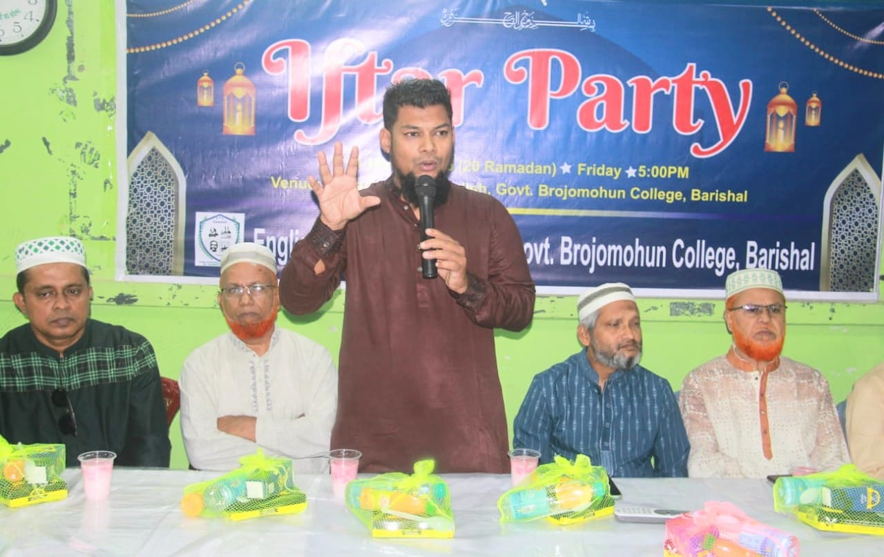 বরিশাল বিএম কলেজের ইংরেজি বিভাগ এ্যালামনাই এ্যসোসিয়েশন এর পক্ষ থেকে ইফতার ও দোয়া অনুষ্ঠিত হয়