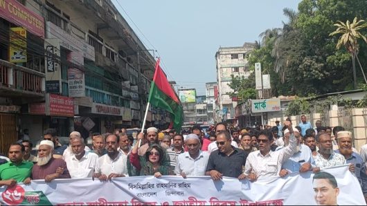 মার্চ মহান স্বাধীনতা ও জাতীয় দিবস উপলক্ষে নগরীতে বর্নাঢ্য র‍্যালি বের করে বরিশাল মহানগর বিএনপি।