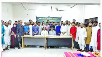 যবিপ্রবি এলামনাই এসোসিয়েশনের ইফতার মাহফিল অনুষ্ঠিত