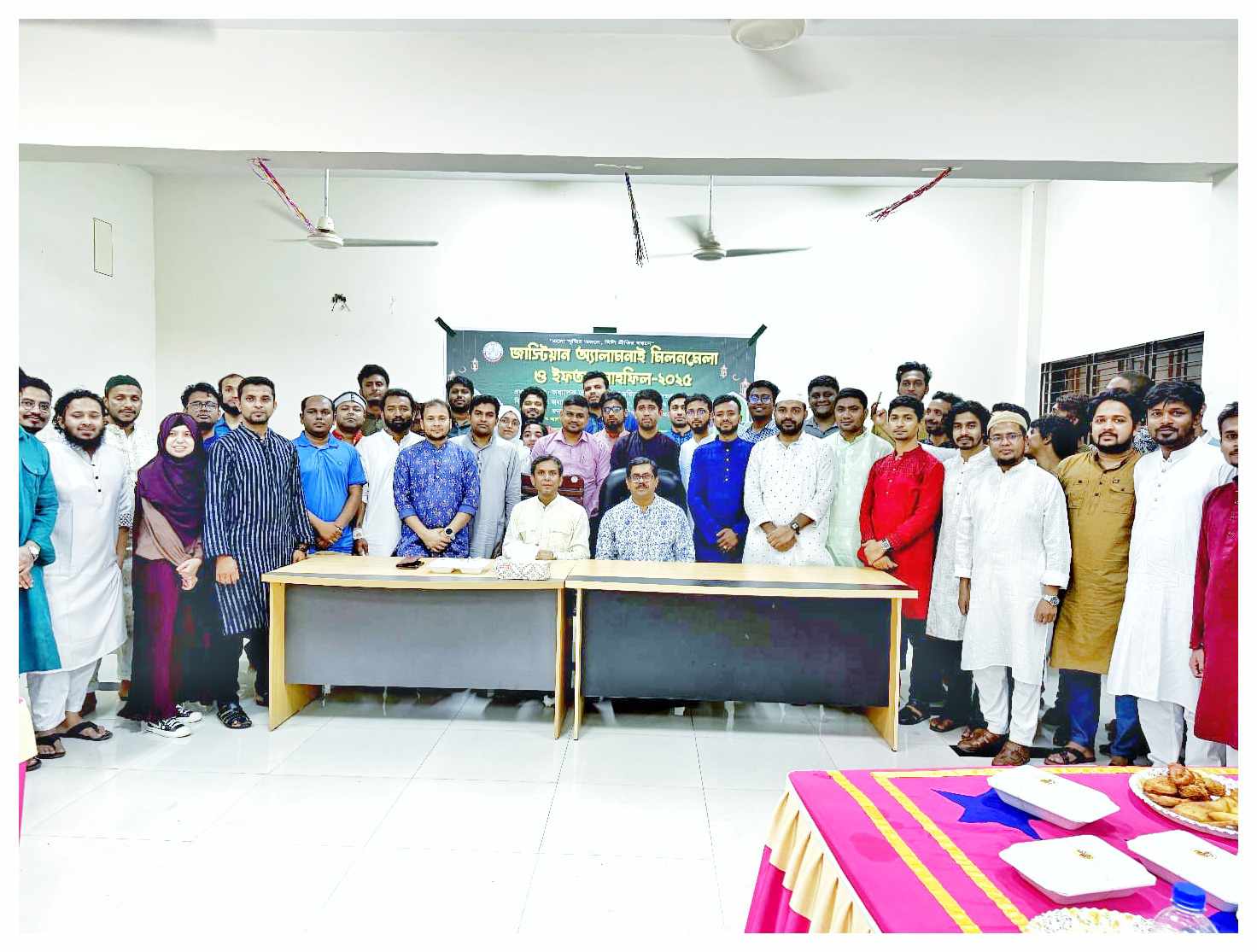 যবিপ্রবি এলামনাই এসোসিয়েশনের ইফতার মাহফিল অনুষ্ঠিত