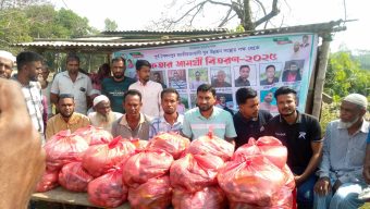 মাহে রমজান উপলক্ষে পূর্ব পৈলনপুর ইউনিয়ন  জাতীয়তাবাদী যুব উন্নয়ন সংস্থা খাদ্য সামগ্রী বিতরণ  খাদ্যসামগ্রী বিতরণ।