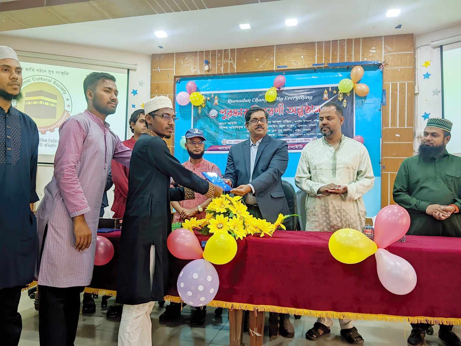যবিপ্রবিতে “রামাদান চেঞ্জ মাই এভরিথিং” প্রতিযোগিতার পুরষ্কার বিতরনী অনুষ্ঠিত